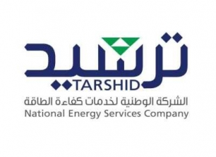 ترشيد: اكتمال مرحلتين من استبدال إنارة شوارع محافظة جدة إلى (LED)