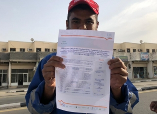 جمعية أمراض وغسيل الكلى بالطائف تطلق مبادرة تعريفية