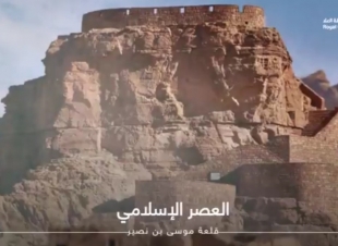 بعد الكشف الأثري الجديد، قراءة في تطور المحتوى الرقمي للهيئة الملكية لمحافظة العلا