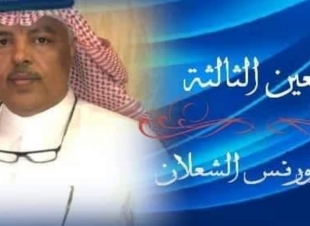 المسجد الاقصى يصيح وا إسلامااه ..