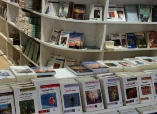 تعزيز العلاقات بين أدبي مكة وغرفة مكة