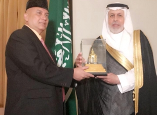 شركة اترابا السعودية القابضة توقع أتفاقيات مع شركة اندونيسية لبناء مدن سكنية وصناعية  