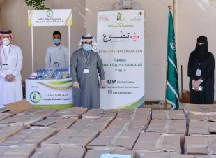 العطوي : خيرية الملك خالد النسائية بتبوك وزعت ألف سلة غذائية