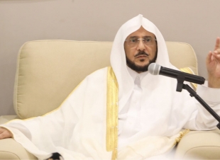 الدكتور عبد اللطيف آلِ الشيخ المملكة قوية بدينها وقيادتها وشعبها وبالمسلمين في العالم لأنها تحكم شرع الله وتنشر كتابه وتبعث الدعاة