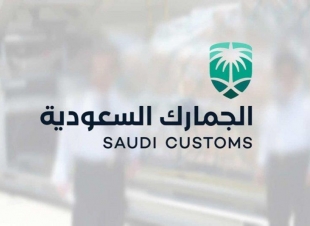 الجمارك تبدأ تطبيق ضوابط جديدة لاستيراد سيجارسيجاريللو‏