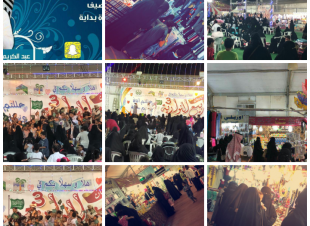 مسرح مهرجان ربيع  النوارية يشعلل الليلة بأناشيد وشيلات عبدالكريم الحربي 