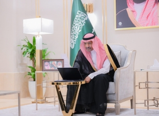 أمير الباحة يدشن المركز التعليمي للجامعة السعودية الإلكترونية بالمنطقة