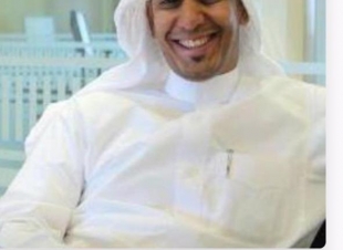 مركز عشرين عشرين للتدريب