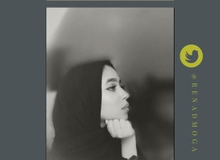 إلى أين ياخذنا العنف