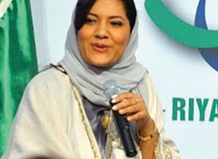 ريما بنت بندر قصة السعودية الجديدة