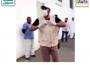 الاخصائي المالكي يرفع التهنئة لخادم الحرمين الشريفين بمناسبة خروجة من المستشفى وبعيد الأضحى