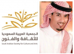 انطلاق مهرجان 