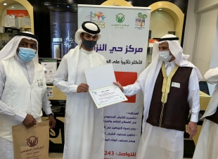 مركز حي النزهة و فريق إهداء التطوعي تطلق مبادرة  سعودي بتميز  في موسمها الثاني