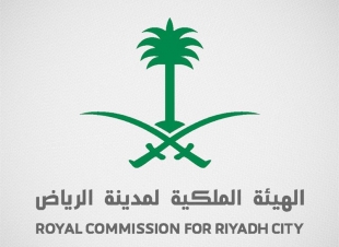 بعد إلغاء هيئة حي السفارات وضمها للهيئة الملكية للرياض.. كيف سيتم التعامل مع موظفيها وحقوقهم وأجورهم  