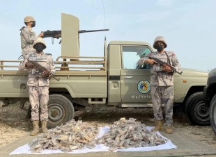 حرس الحدود يحبط محاولة تهريب 750 ألف قرص أمفيتامين بالخفجي