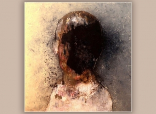 جماليات القبح..