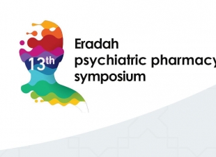 تناقش تأثيرات كورونا على الطب النفسي وعلاج الإدمان خبراء عالميون يشاركون في ندوة الصيدلة النفسية بمجمع إرادة بالرياض 
