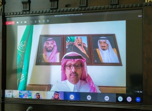 سمو أمير منطقة الباحة يترأس الاجتماع الأول للهيئة الإستشارية الصحية بالمنطقة 