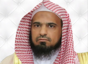مدير عام فرع الرئاسة العامة لهيئة الأمر بالمعروف بعسير يهنئ القيادة باليوم الوطني السعودي التسعين