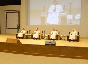 تحت رعاية جامعة طيبة نقاش حول دور الجامعات في رفع مستوى التنافسية من خلال ريادة الأعمال و الإبتكار تحقيقا لرؤية المملكة 2030