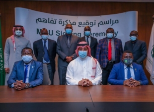 اتحاد القدم يوقع اتفاقيات مع 4 اتحادات أفريقية