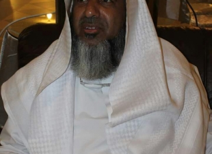 بلدي مكة المكرمة في ضيافة المسفلة