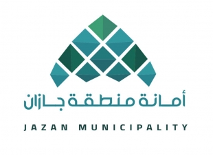 أمانة منطقة جازان تكثف خدماتها لاستقبال عيد الأضحى المبارك 