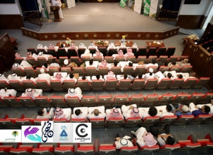 أطلق فرع وزرة العمل والتنمية الإجتماعية بمنطقة مكة المكرمة وبالشراكة مع مركز البصمة الإيجابية مبادرة(أنا في قمة الهرم)لتأهيل الأيتام وتمكينهم من مهارات قيادة الحياة