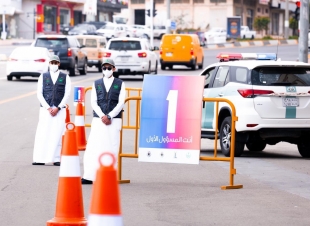 امتداداً لتوجيه صاحب السمو الملكي الامير الدكتور حسام بن سعود بن عبدالعزيز المتضمن اطلاق حملة انت المسؤول الاول