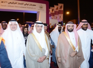 إنطلاق فعاليات مهرجان ليالي الحجاز الثاني بمكة المكرمة