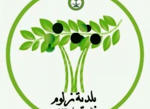بلدية زلوم تنفذ عددًا من المشروعات الخدمية 