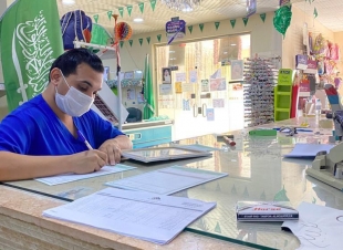 أمانة منطقة جازان تكثف جولاتها الرقابية لمتابعة الالتزام بالاجراءات الاحترازية