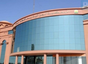 جزائية جدة تبرئ منظمي مسابقة أجمل كلب من تهمة الإخلال بالآداب العامة والقيم الدينية