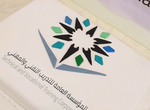 حفل تدشين الهوية الجديدة للمؤسسة بتقنية البنات بالمدينة 