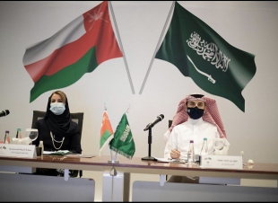هيئة المدن والمناطق الاقتصادية الخاصة تبحث مع وفد عماني آفاق التعاون وفرص التكامل