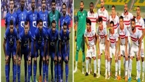 الزمالك بطلا لكأس السوبر السعودي المصري بعد فوزه على الهلال 2_1