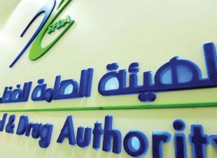 الغذاء والدواء» تشدد على إتباع 3 طرق لتسييح اللحوم المجمدة