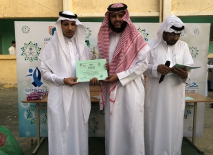 تكريم الطلاب المتفوقين) مدرسة ابن كثير بجدة