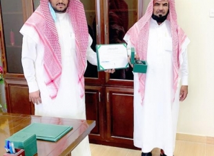 م. الفضلي يكرم المتقاعدين في «البيئة والمياه والزراعة بأملج»