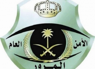 المرور 6 أيام تفصلنا عن الرصد الآلي لمخالفة عدم وجود تأمين