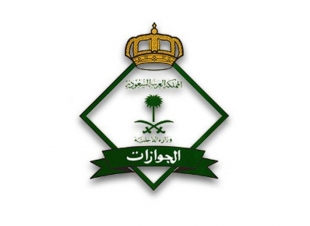 هذه هي خطوات التسجيل في 