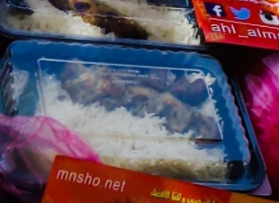 انطلاق  مبادرة يستمر العطاء في مستشفى حراء العام بمكة المكرمة 