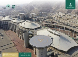  أمير منطقة مكة ⁧‫خالد الفيصل‬⁩وبمتابعة سمو نائبه ⁧‫بدر بن سلطان‬⁩ يعتمد الخطة التشغيلية لـهيئةتطويرمنطقة مكة‬⁩ في موسم  ⁧‫حج1441هـ‬⁩