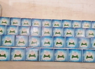 جمعية جازان الخيرية تطلق مبادرة  باسقات الخير  بتوزيع 20 الف سلة غذائية