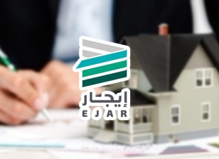 عقاريون بجازان يطلقون مبادرة وطنية في اليوم الوطني ٩٠