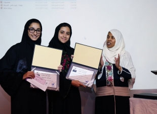 جمعية حماية الأسرة بجدة تحتفل.. وتكرّم الأفلام  الأربعة الفائزة