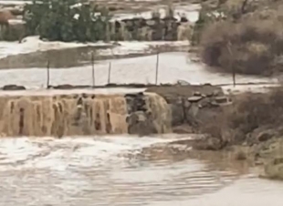 امطار خير وبركة 