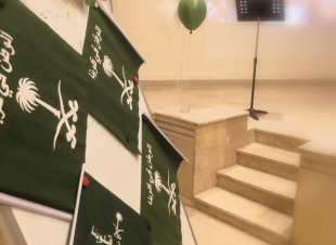 احتفال فريق cmp صناعة المدربين باليوم الوطني 