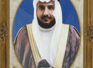 اسارير  الشيم