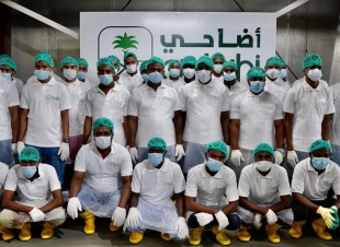 اجراءات صحية مشددة لنسك الاضاحي 